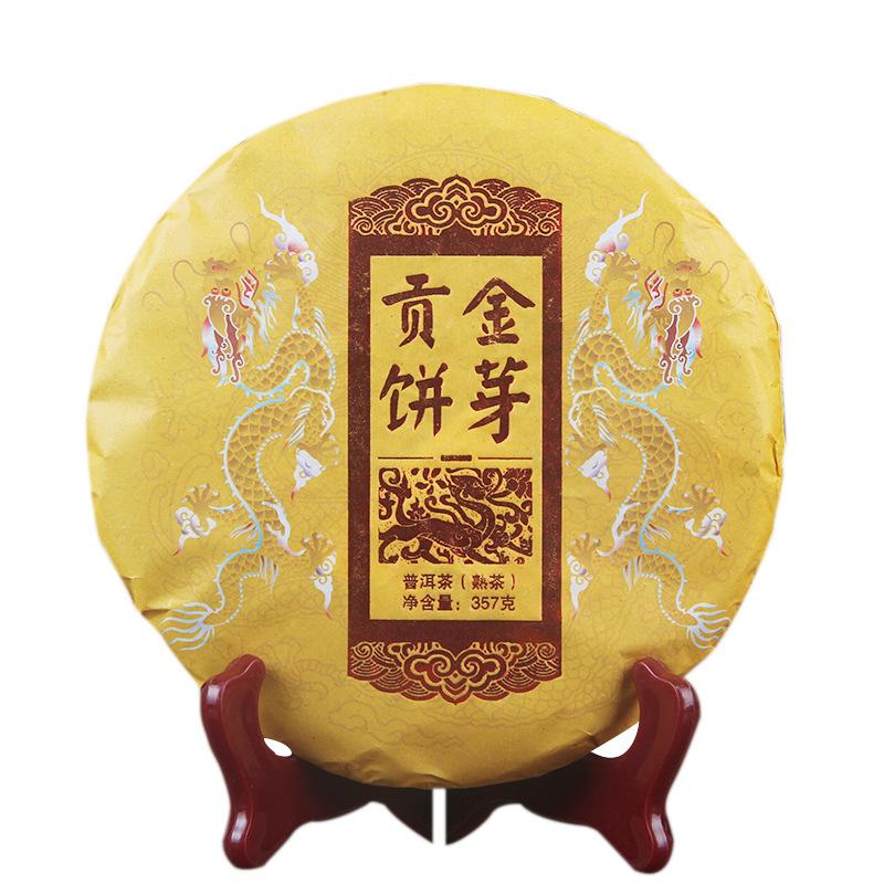 

Yunnan Спелый чай пуэр Xishuangbanna Spring Royal Tribute Gold Cake 357g/12.59oz