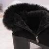 Chunky Platform High Heel Furry Ankle Boots Women 2025 Winter Non Slip Thick Bottom Suede Snow Boots Butterfly Embroidery Shoes