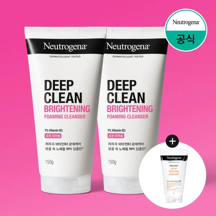 Neutrogena Brightening Cleanser 150gx2+(extra) Acneform 40g