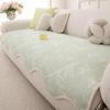 Small Fresh And Cool Sofa Cushion In Summer, Refreshing Plant Painting, Non-Slip Straight Row Seat Cushion, New Ice Silk Sofa Cover