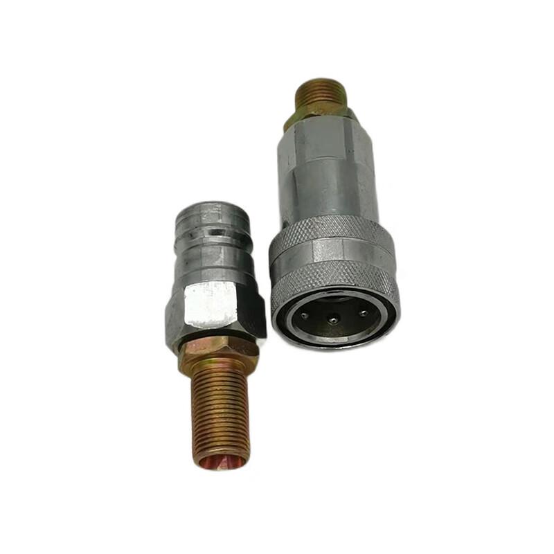 Nashida Truck Trailer Air Pipe Quick Connector