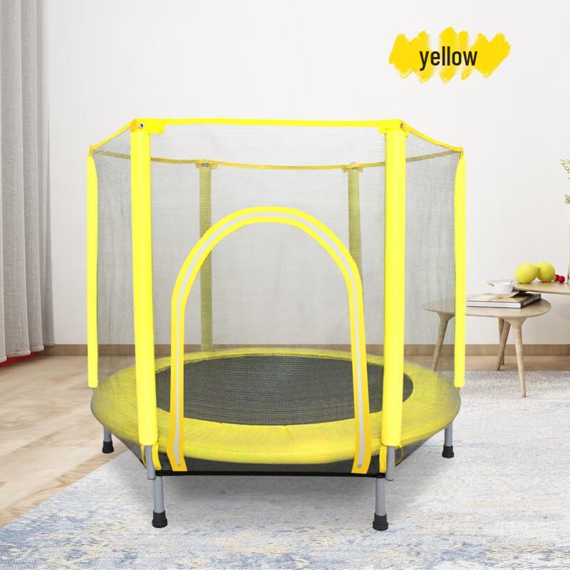 WEZHO 40-inch Indoor Kids Trampoline with Safety Net
