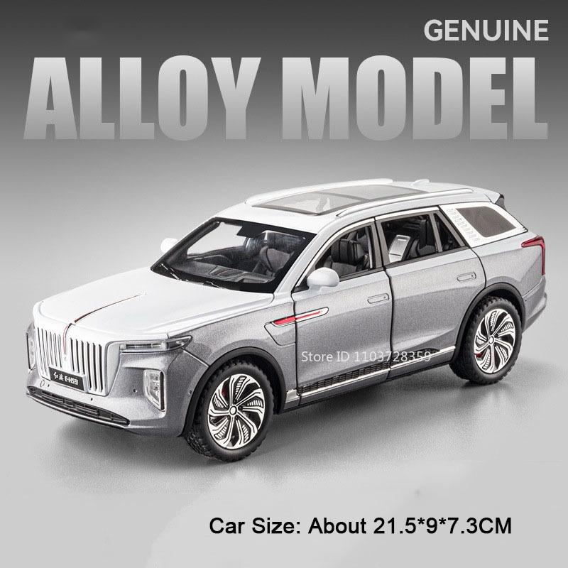 1:24 Scale HONGQI E-HS9 Toy Car Models Alloy Diecast 70TH Anniversary Vehicles Sound Light Doors Opened Pull Back for Kids Gifts