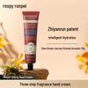 Roopy Muse Dream Journey Hand Cream Set