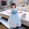 Summer Elsa 2 Princess Dress Frozen Elsa Girls Short Sleeve Dress Elsa New Dress