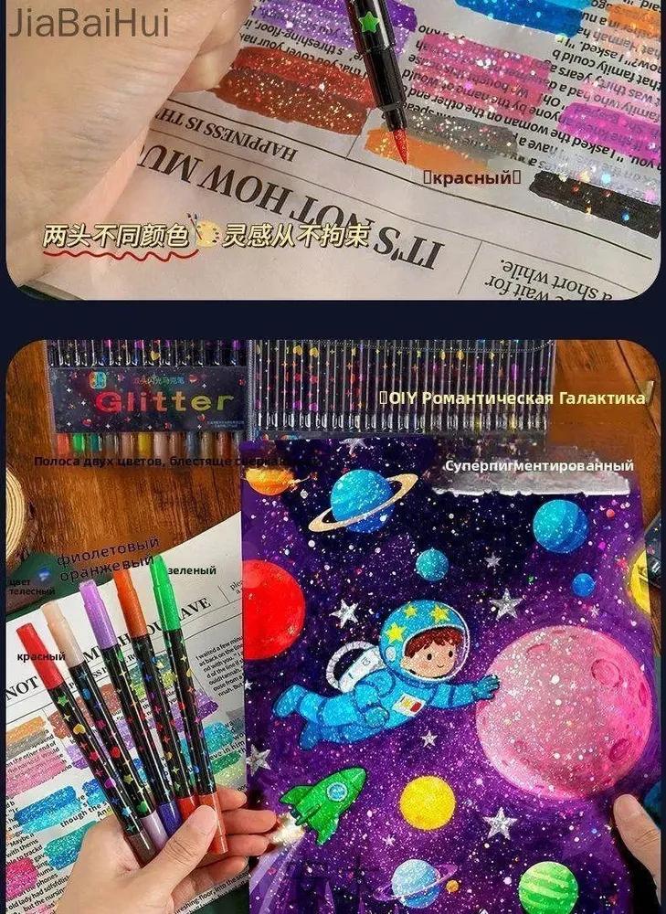 Watercolor marker set, thickness: 3 mm, 24 pcs for sketching, for graffiti