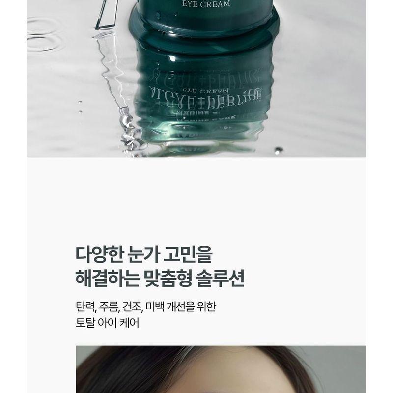 heimish - Marine Care Algae + Peptide Eye Cream