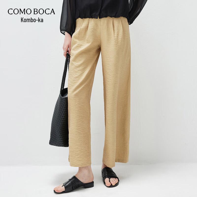 Kemengboka Women s Mulberry Silk Blend Straight Leg Casual Pants L