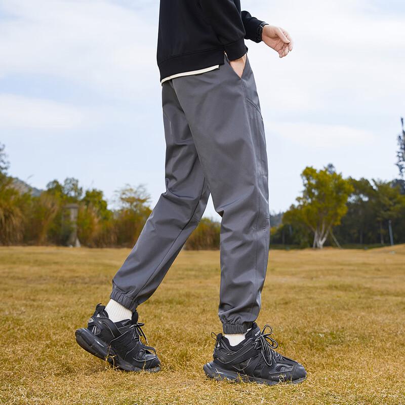 paul frank Men's Autumn Casual Jogger Pants