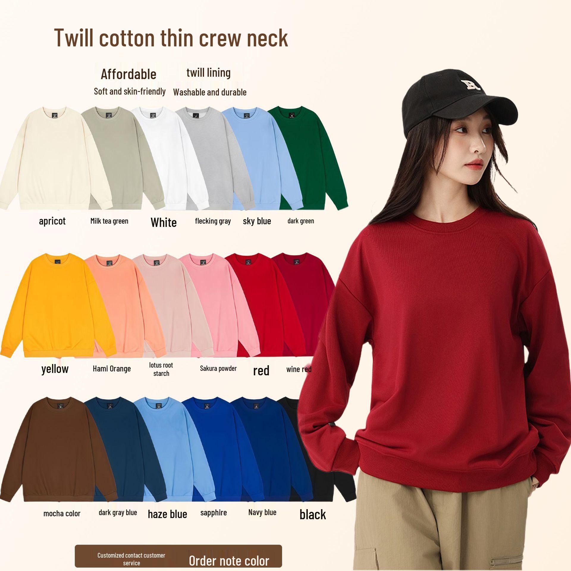 

Свитшот из бархата с индивидуальным логотипом и застежкой-молнией XL