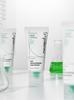 [ZIPIDERM] EGF Skin Barrier Sun Cream 40ml