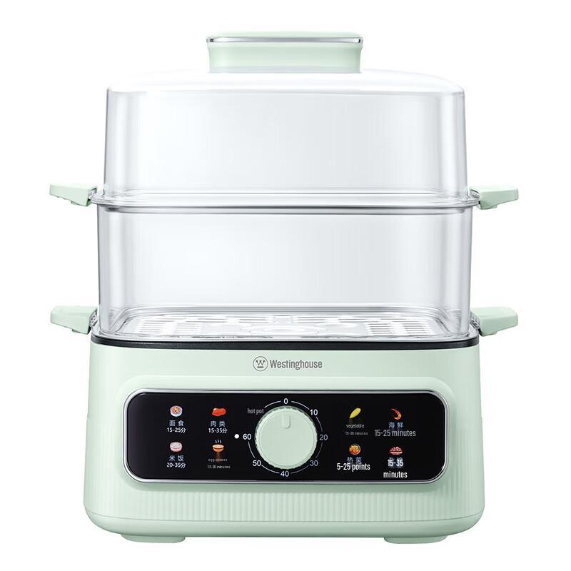 Westinghouse WZL23D Multi-functional Electric Steamer