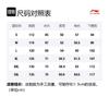 Li Ning Sports Life Collection Jacket Men's Lime Green AFDT163-2