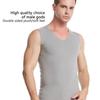 Men Thermal Vest Warm Fashion Basic Top Fitness Exercise Bottoming Baselayer Sleeveless Underwear Elastic Comfortable