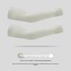 Ice Silk Sun Protection Sleeves for Men and Women: Breathable, Comfortable Summer Arm Shades for Cycling and Outdoor Sports - HB04.
