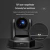 Lenovo thinkplus Video Conferencing System (CN version)