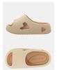 2026 Women's Summer Non-slip Corgi Butt Slippers with Thick Sole for Indoor/Outdoor Use