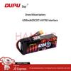 Dapu High Capacity RC LiPo Helicopter & Drone Battery