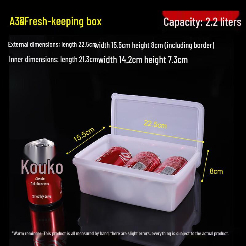 Rectangular Food-Grade Airtight Storage Container