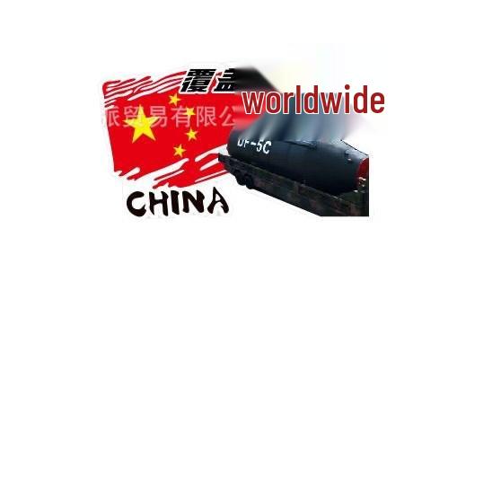 Creative Patriotic Car Stickers: China Red Flag Decorative Scratch Covers for Doors and Body