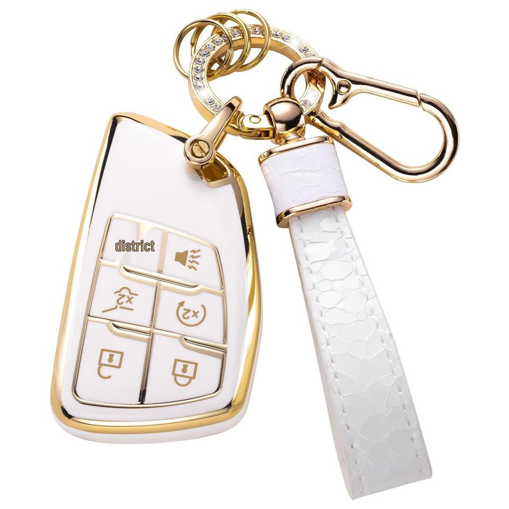 Gold-Edged Key Cover Pendant with Stone Pattern Keychain for Cars - Cross-Border Bestseller