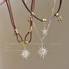 Necklace - Elegant and Luxurious Retro Lockbone Chain with Sweet and Cool Style
