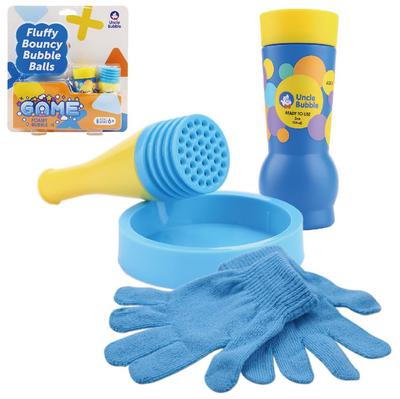 Soap Bubble Set Bubble Game Fluffy Bouncing Bubbles Gloves Special Bubble Camping Outdoor Fun Toys Kids Gift Children Play Outdoor Play Yard Play Toys
