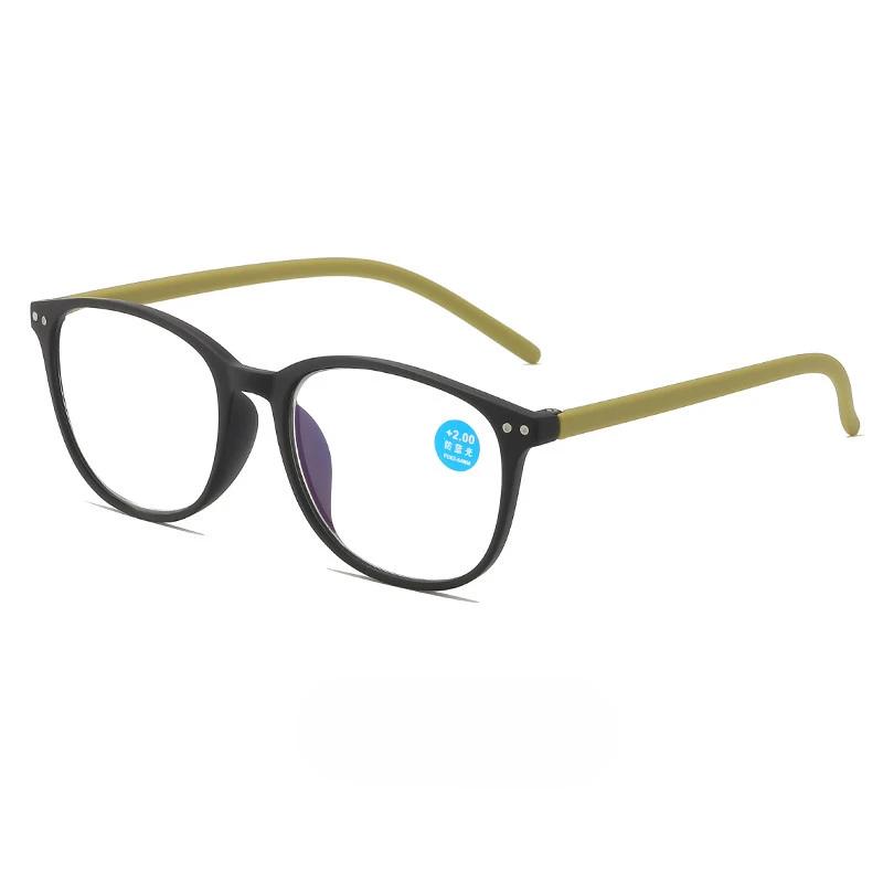 Retro Reading Glasses for Men Women Oval Frame Anti-blue Light HD Ultralight Far Sight Eyewear
