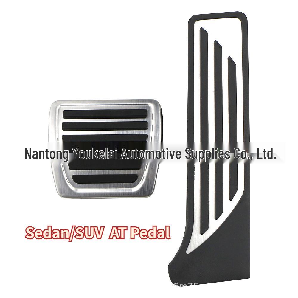 

Alfa Romeo Giulia/Stelvio Противоскользящая накладка на педаль газа, Модификация без сверления