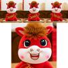 Year Of The Horse Plush Toy With Pp Cotton Filling For Lunar New Year Gifts And Lucky Decorations