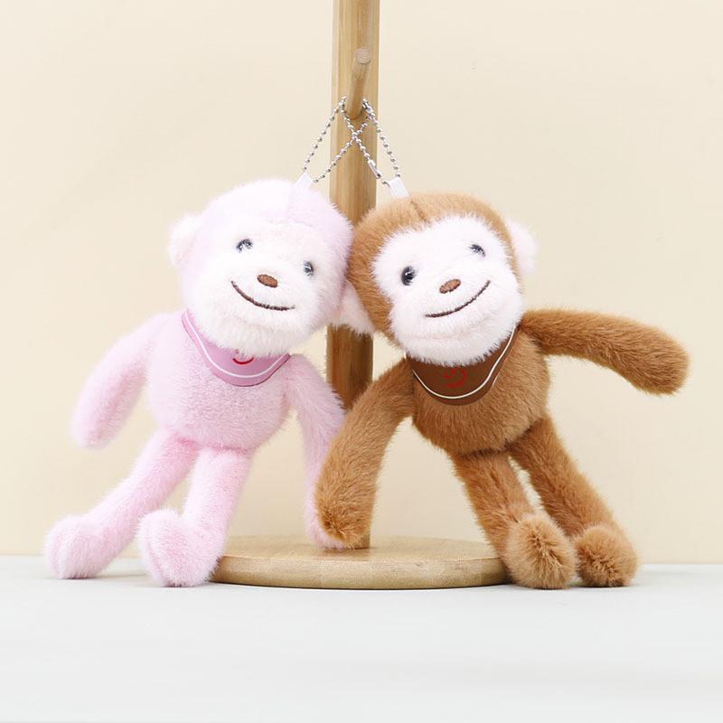 Plush Monkey Toy Keychain With Soft Pp Cotton Filling For Kids Gift Decor Bag