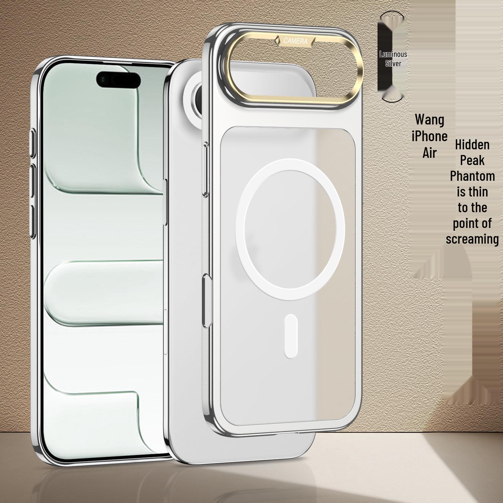 

Magnetic Magsafe Wireless iPhone 17 Air Phantom Case iPhone 17 Air