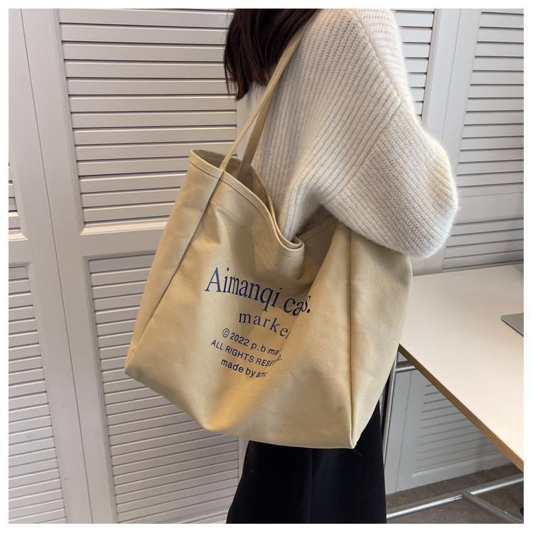 Canvas Tote Bag For Women Large Capacity Crossbody Casual Travel With Magnetic Closure