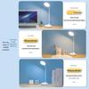 Duo Li Xiong National A-level Eye Protection LED Desk Lamp