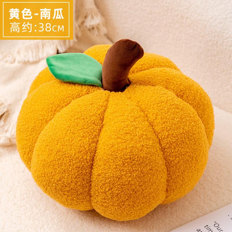 Fruit Plush Pillow Toy, Pumpkin Orange Persimmon Stuffed Animal, Soft Comfortable Stress Relief Gift, Home Decor Doll