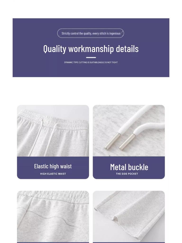 Petite Gray Micro Flare Sweatpants - High Waist, Draped American Style for Spring & Autumn (145)