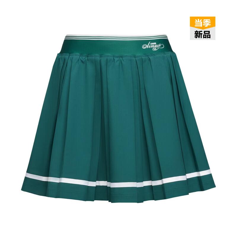 Under Armour Court Lifestyle Women s Lightweight Skirt M