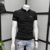 Men's Solid Color Short Sleeve Polo Shirt - Trendy Slim Fit Lapel T-Shirt for Summer