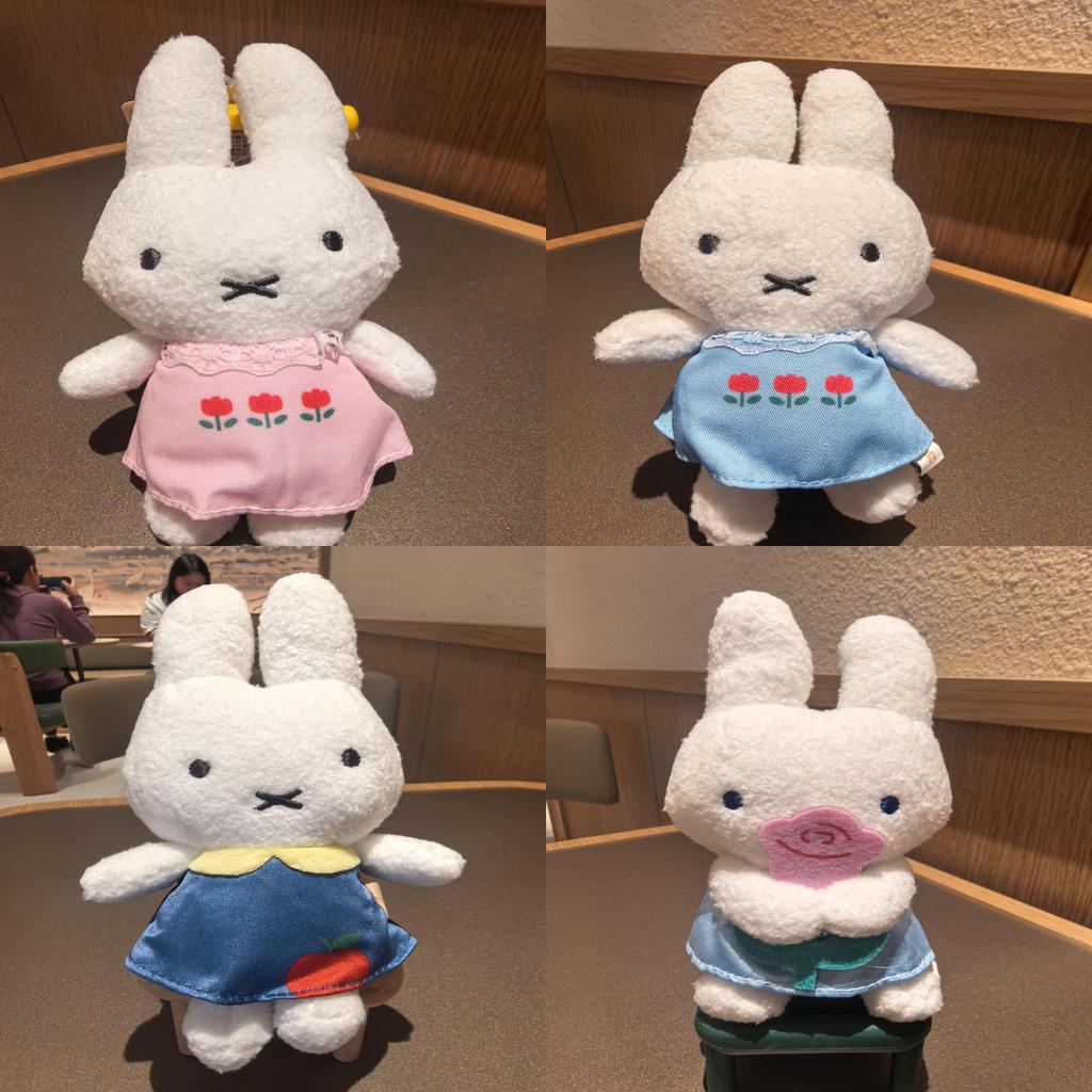 Miffy Häschen Plüsch Schlüsselanhänger Mit Weichem Kurzem Flor Für Taschen Dekoration Und Geschenk