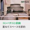 Wahei Freiz Egg Pan and Sandwich Pan Set with Detachable and Dishwasher (Single Item) Handle. Induction, Gas, Oven, Safe. PFOA-Free Non-stick Coating.