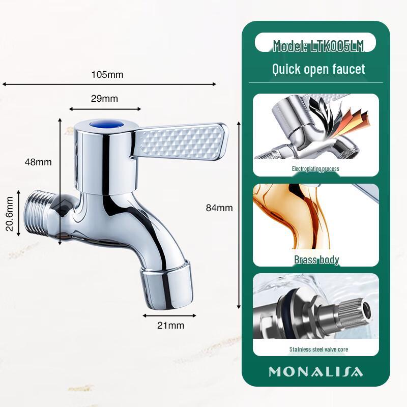 Monna Lisa Single Cold Utility Faucet