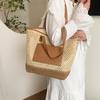 Women's Bag Versatile Retro Style Personality Knitting Cutout Contrast Women's Big Armpit Bag Tote Bag Shoulder Bag Women