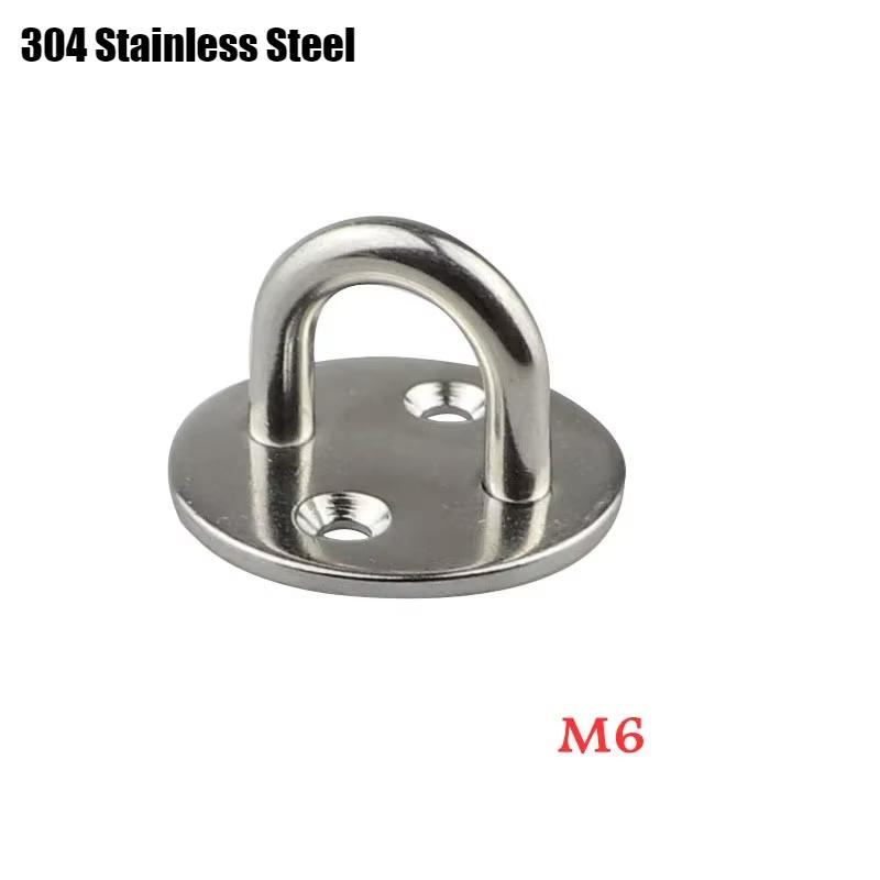 M5, M6, M8 Round Shaped Heavy Duty Ceiling Mount Hanger 304 Stainless Steel Hook Heavy Duty Pad Eye Plate Deck Door Buckle