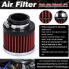 Universal 1.5" 38mm Interface Motorcycle Car Air Intake Filters Cone Cold Air Filter System Turbo Vent Crankcase