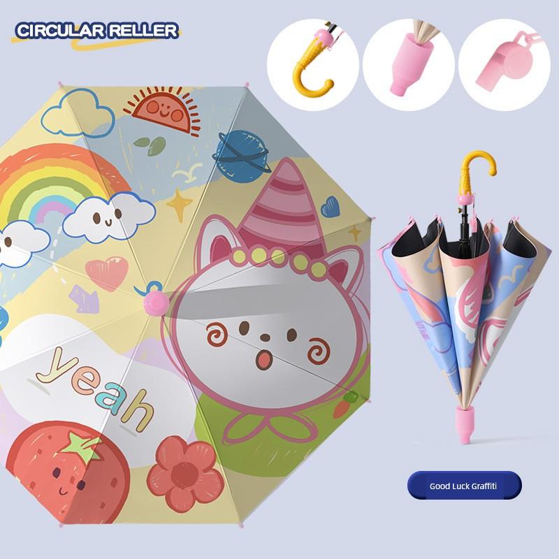 Children's Umbrella for Boys and Girls, Kindergarten and Primary School Students, Cartoon Black Plastic Sun Protection, Dual-Use for Sun and Rain