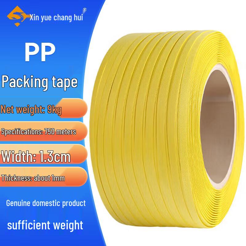 Semi-Automatic Hot-Melt PP Packaging Strapping Roll