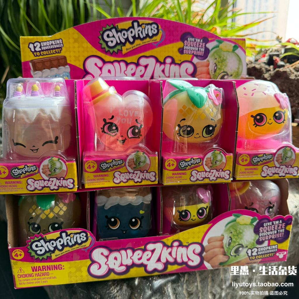 Moose Toys Shopkins Squeezkins Slow Rising Squishy Toys Stress Relief Cute Collectible Squeeze Figures Gift