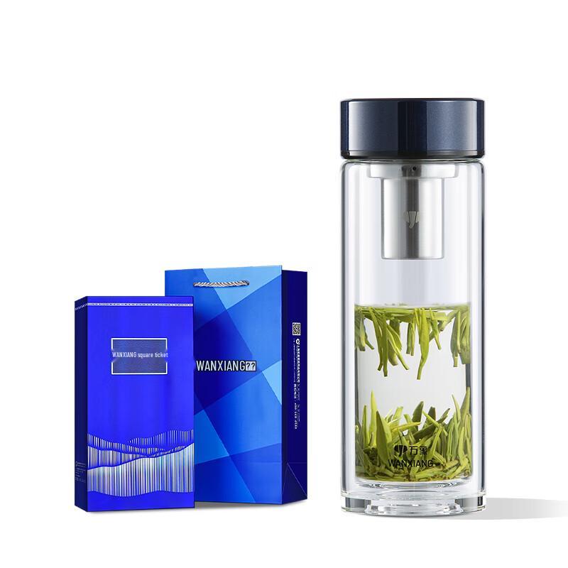Wanxiang V148RL Double-Layer Glass Tea Infuser Mug