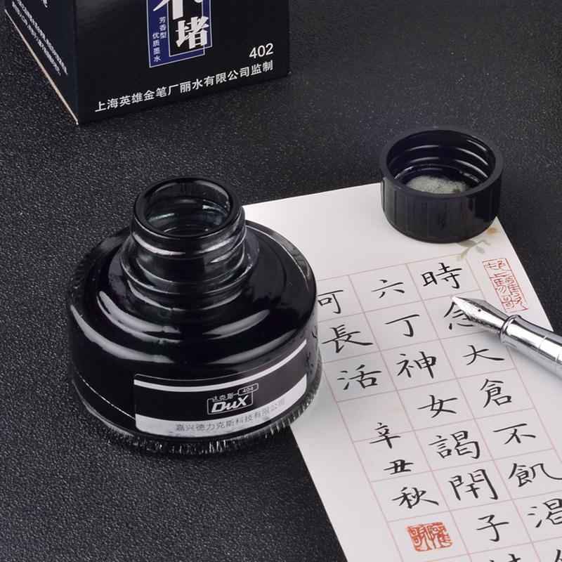 4 Colors Non-Carbon 50ml Bottle Fountain Pen Ink,Black,Blue,Red,Dark Blue,Non-Erasable,Office And School Supplies