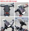Universal Black CNC Motorcycle Handlebar Charger 4-6.8" Phone Holder Mount New